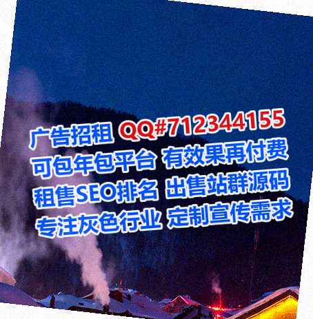 回族卵子医疗器械公司
